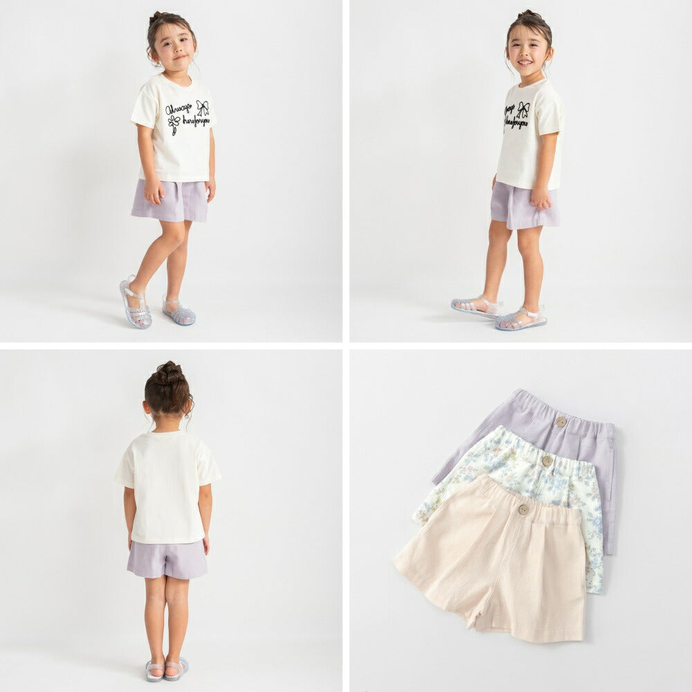 日本童裝 Branshes 巴拿馬草編織短褲 80-150cm 女童款 夏季 PANTS
