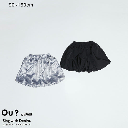 日本童裝 Branshes 【b.+A】泡泡短裙 90-150cm 女童款 夏季 SKIRTS