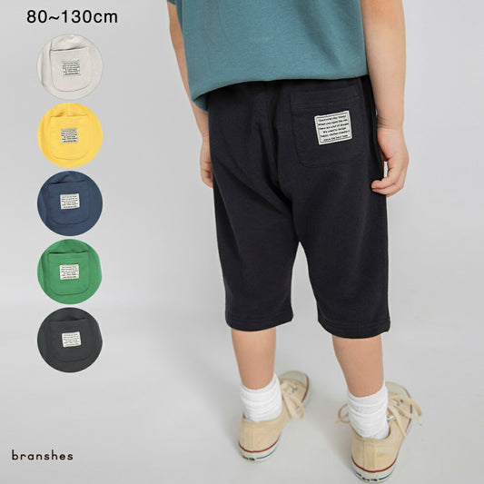 日本童裝 Branshes 彈力七分褲 80-130cm 男童款 夏季 PANTS