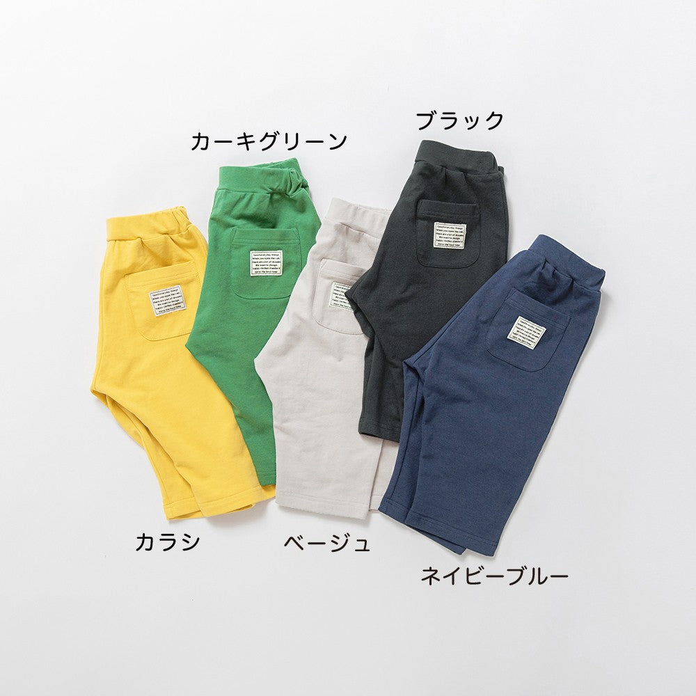 日本童裝 Branshes 彈力七分褲 80-130cm 男童款 夏季 PANTS