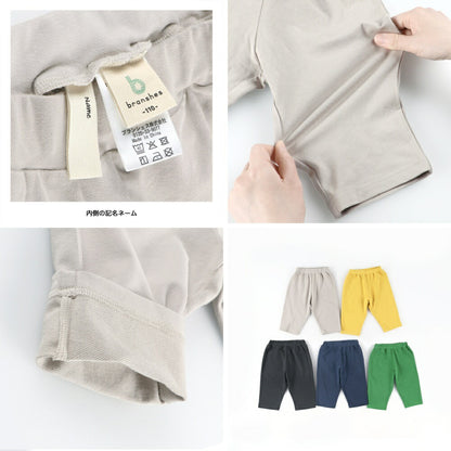 日本童裝 Branshes 彈力七分褲 80-130cm 男童款 夏季 PANTS