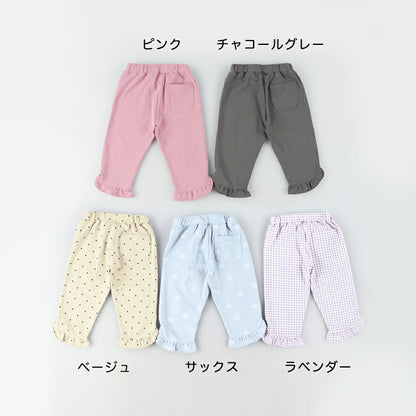 日本童裝 Branshes 荷葉邊七分褲 80-130cm 女童款 夏季 PANTS