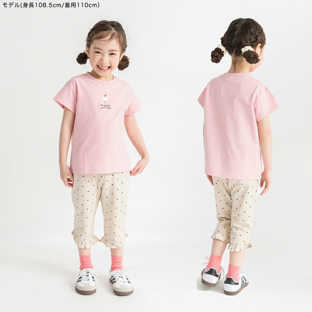 日本童裝 Branshes 荷葉邊七分褲 80-130cm 女童款 夏季 PANTS