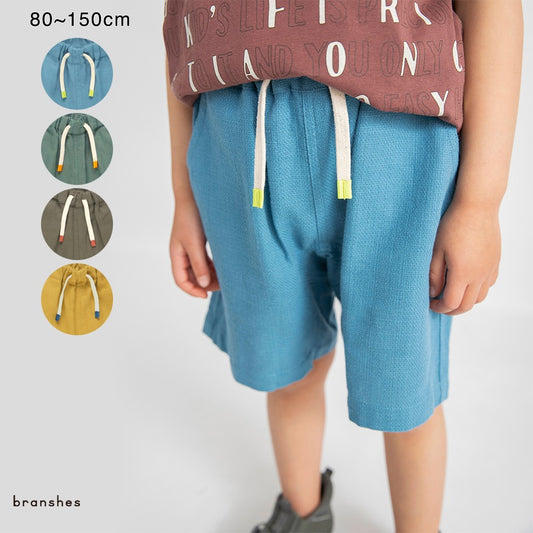日本童裝 Branshes 巴拿馬織紋彩色短褲 80-150cm 男童款 夏季 PANTS