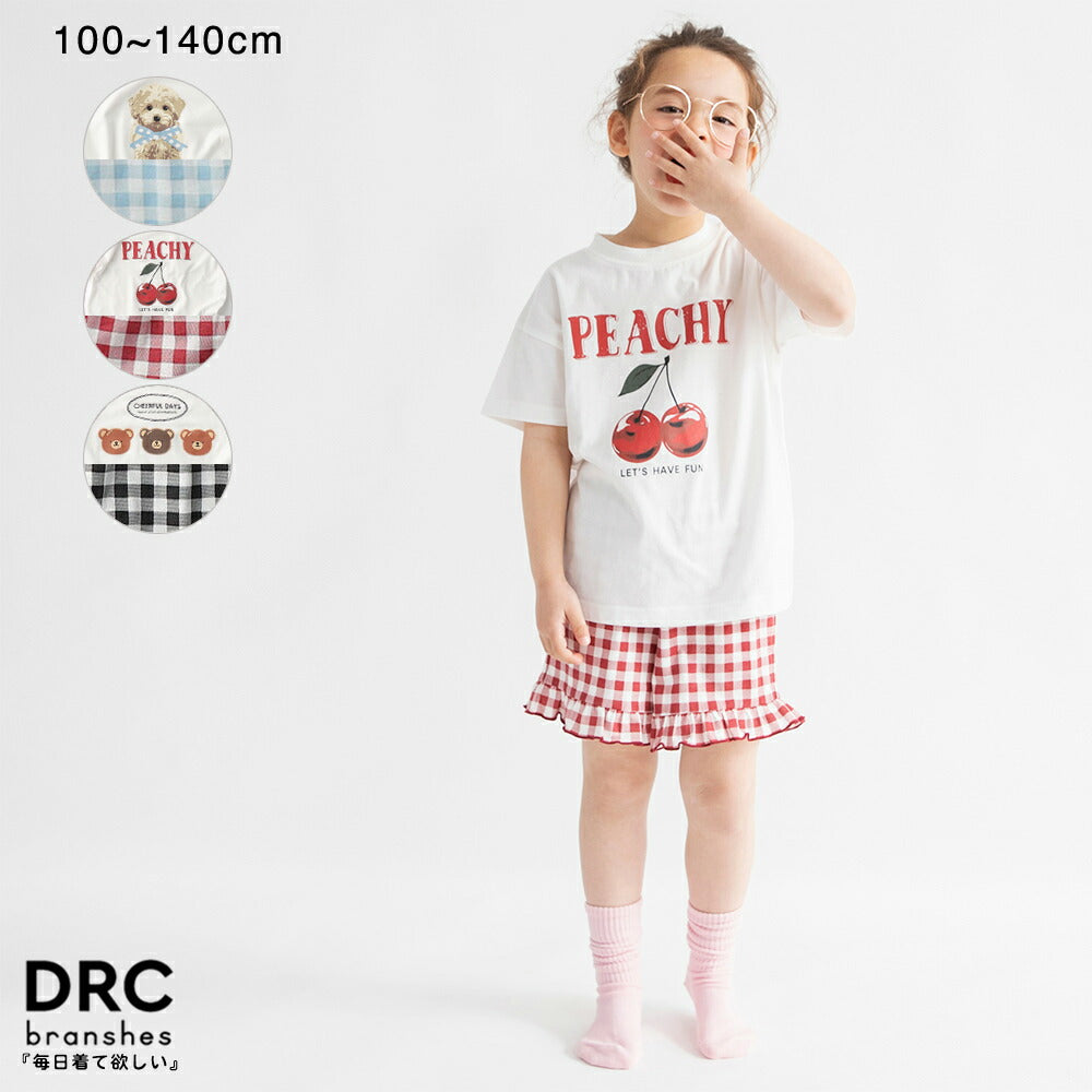 日本童裝 Branshes 睡衣 100-140cm 女童款 夏季 睡衣系列