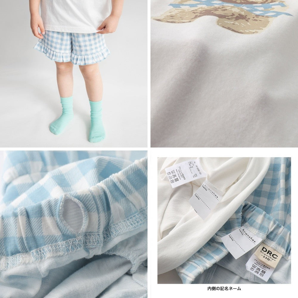 日本童裝 Branshes 睡衣 100-140cm 女童款 夏季 睡衣系列