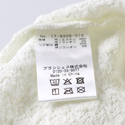 日本童裝 Branshes【Ou? by EDWIN】皺褶短袖上衣 90-150cm 女童款 夏季 TOPS