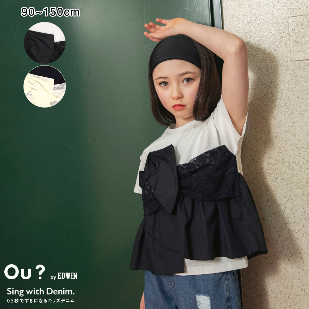 日本童裝 Branshes【Ou? by EDWIN】蕾絲荷葉邊上衣 90-150cm 女童款 夏季 TOPS