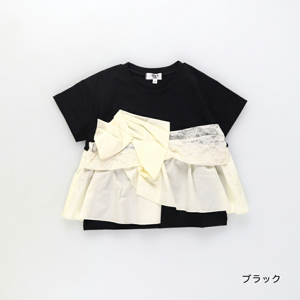 日本童裝 Branshes【Ou? by EDWIN】蕾絲荷葉邊上衣 90-150cm 女童款 夏季 TOPS
