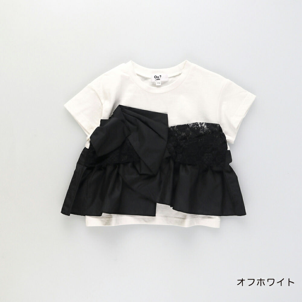 日本童裝 Branshes【Ou? by EDWIN】蕾絲荷葉邊上衣 90-150cm 女童款 夏季 TOPS