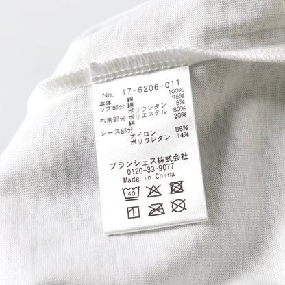 日本童裝 Branshes【Ou? by EDWIN】蕾絲荷葉邊上衣 90-150cm 女童款 夏季 TOPS