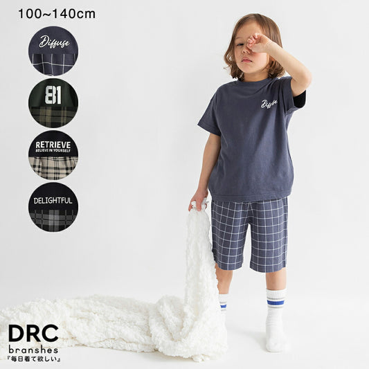 日本童裝 Branshes 睡衣 100-140cm 男童款 夏季 睡衣系列