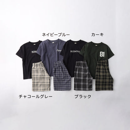 日本童裝 Branshes 睡衣 100-140cm 男童款 夏季 睡衣系列