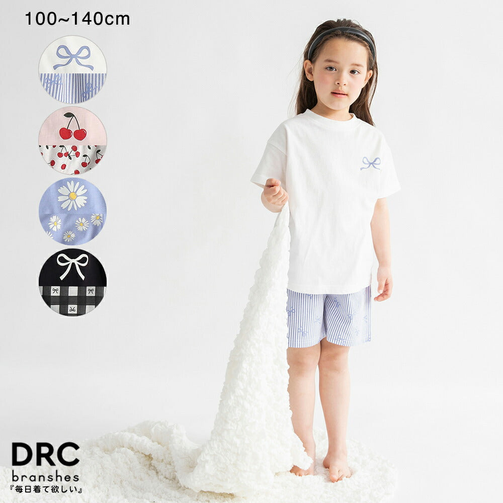 日本童裝 Branshes 睡衣 100-140cm 女童款 夏季 睡衣系列