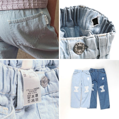 日本童裝 Branshes【Ou? by EDWIN】破洞牛仔褲 90-150cm 女童款 夏季 PANTS