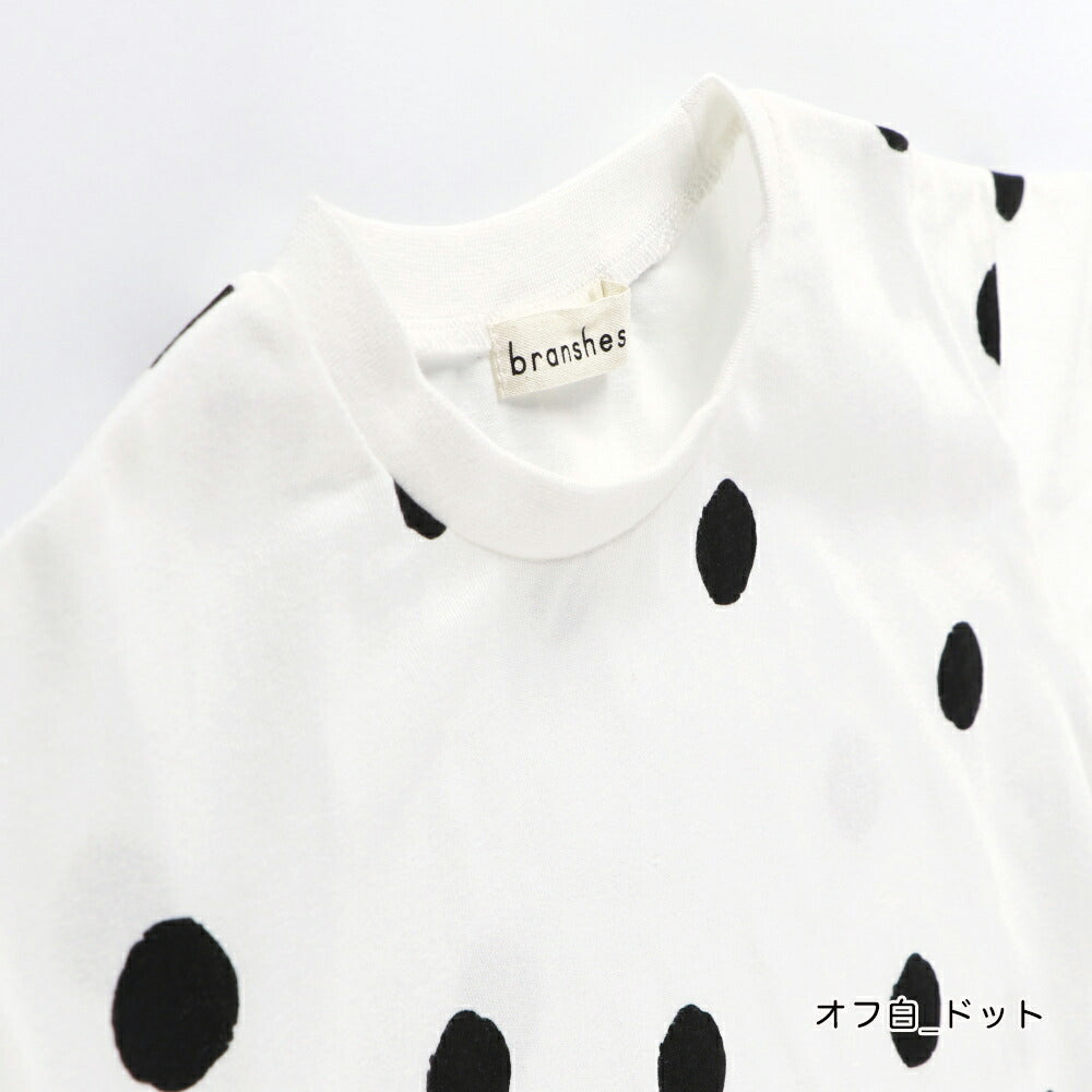 日本童裝 Branshes【b.+A】短袖上衣 90-150cm 女童款 夏季 TOPS