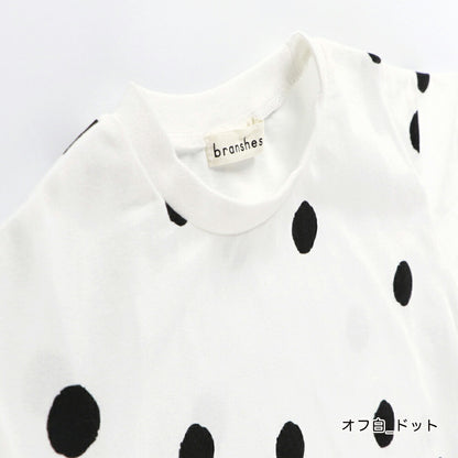 日本童裝 Branshes【b.+A】短袖上衣 90-150cm 女童款 夏季 TOPS