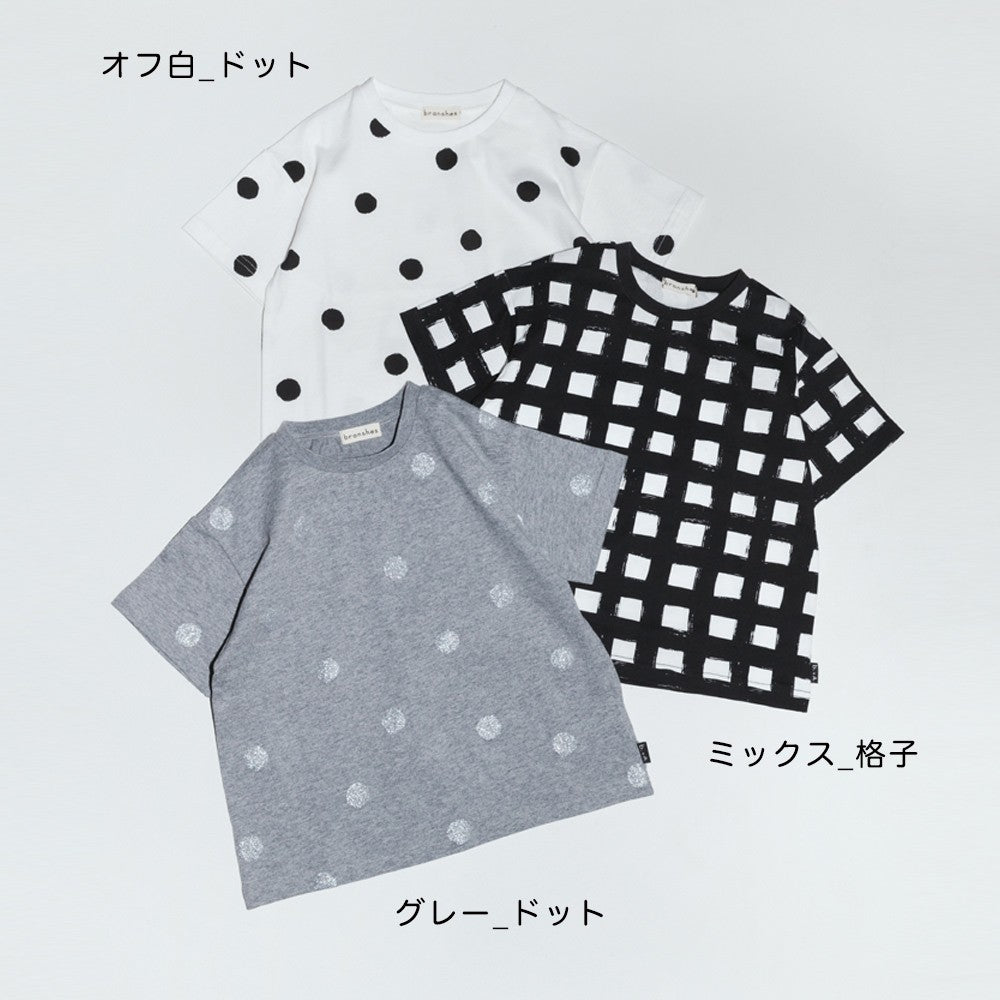 日本童裝 Branshes【b.+A】短袖上衣 90-150cm 女童款 夏季 TOPS