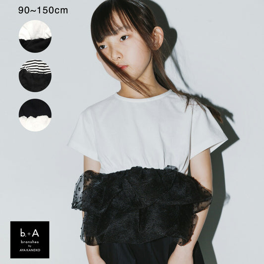 日本童裝 Branshes【b.+A】波點荷葉邊短袖上衣 90-150cm 女童款 夏季 TOPS