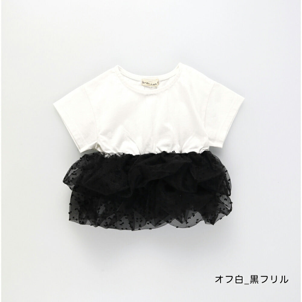 日本童裝 Branshes【b.+A】波點荷葉邊短袖上衣 90-150cm 女童款 夏季 TOPS