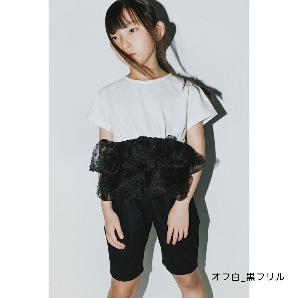 日本童裝 Branshes【b.+A】波點荷葉邊短袖上衣 90-150cm 女童款 夏季 TOPS