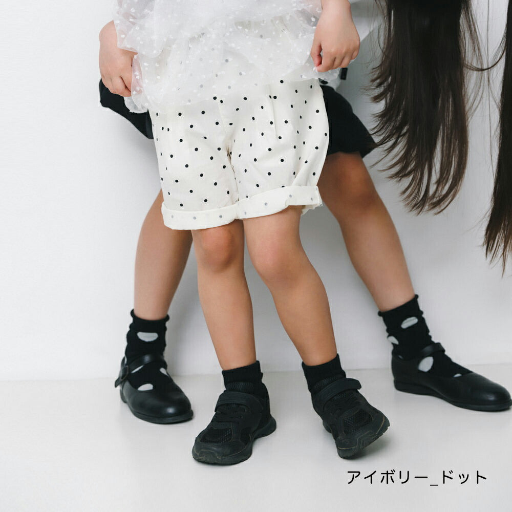 日本童裝 Branshes【b.+A】泡泡短褲 90-150cm 女童款 夏季 PANTS