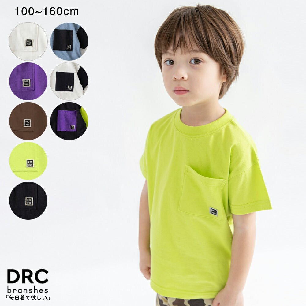 日本童裝 Branshes【b.+A】口袋短袖上衣 100-160cm 男童款 夏季 TOPS