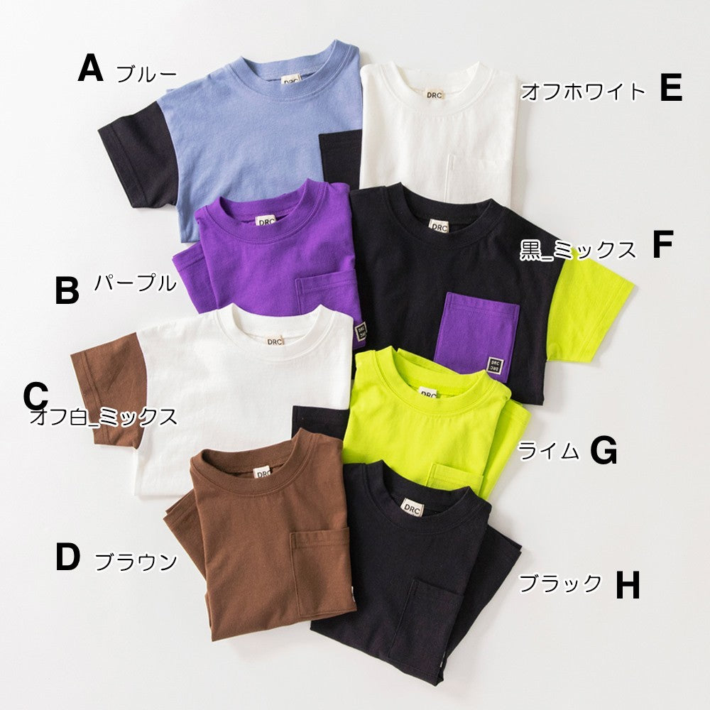 日本童裝 Branshes【b.+A】口袋短袖上衣 100-160cm 男童款 夏季 TOPS