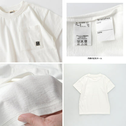 日本童裝 Branshes【b.+A】口袋短袖上衣 100-160cm 男童款 夏季 TOPS