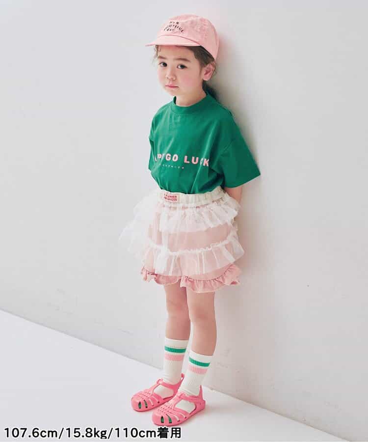 日本童裝 p.premier 斜紋花邊短褲 80-140cm 女童款 夏季  PANTS