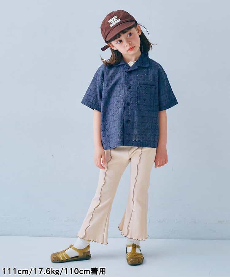 日本童裝 p.premier 彈性羅紋喇叭褲 80-140cm 男童款/女童款 夏季  PANTS