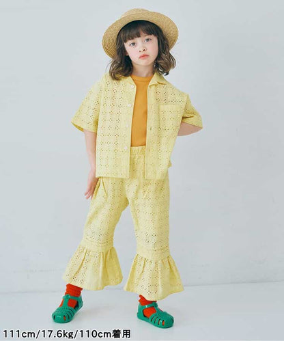 日本童裝 p.premier 撞色羅紋背心 80-140cm 男童款/女童款 夏季 TOPS