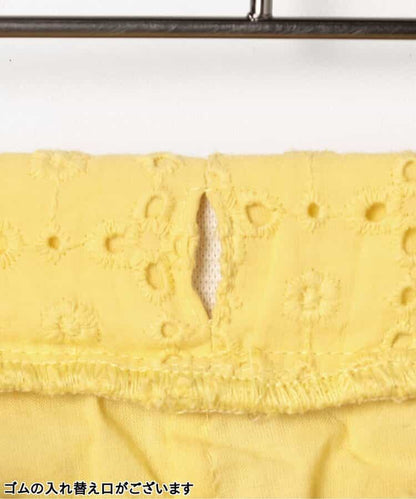 日本童裝 p.premier 鏤空蕾絲荷葉邊長褲 80-140cm 女童款 夏季 PANTS