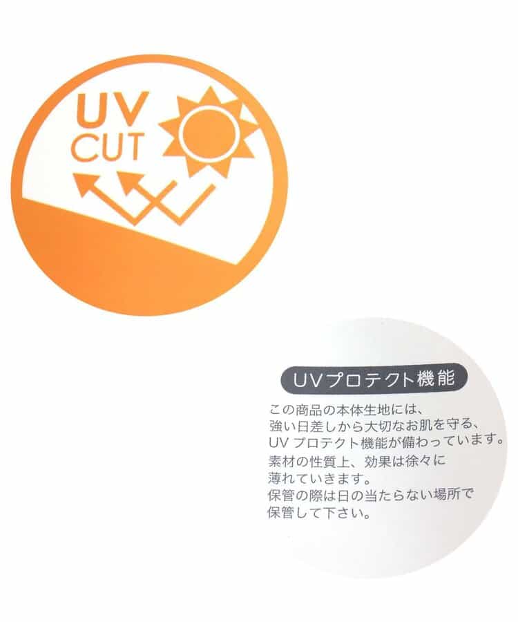 日本童裝 p.premier 水陸兩用 防UV 沙灘泳褲 80-140cm 男童款 PANTS 夏季 夏日玩水泳衣特輯