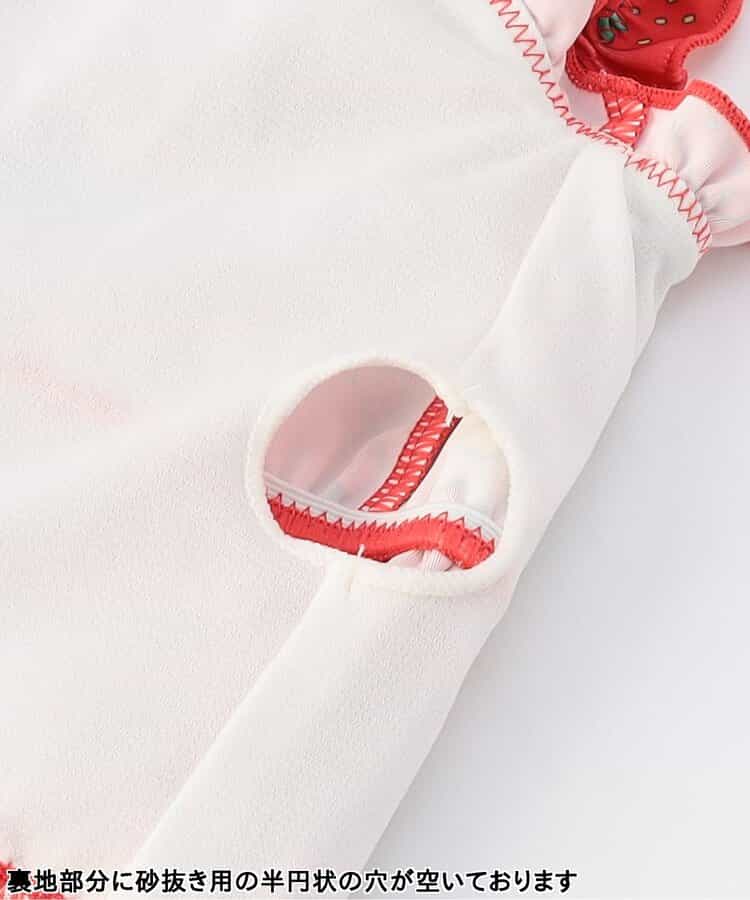 日本童裝 p.premier 防UV 泳衣兩件套裝 80-140cm 女童款 TOPS 夏季 夏日玩水泳衣特輯