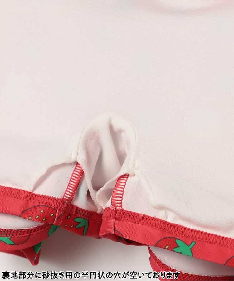 日本童裝 p.premier 防UV 泳衣兩件套裝 80-140cm 女童款 TOPS 夏季 夏日玩水泳衣特輯