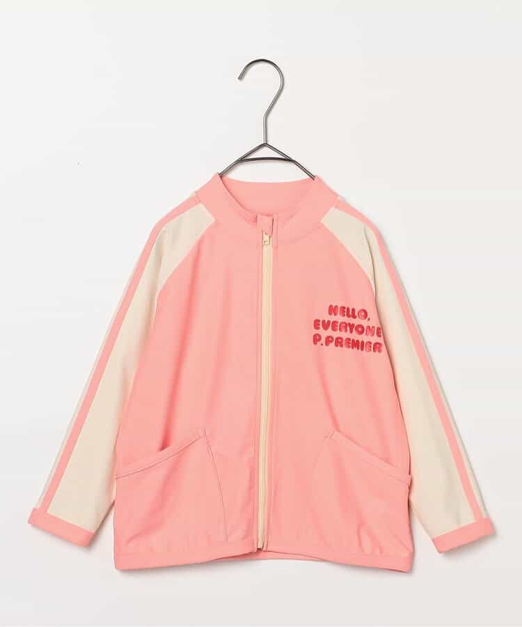 日本童裝 p.premier 防UV 泳衣外套 80-140cm 男童款/女童款 OUTERWEAR 夏季 夏日玩水泳衣特輯