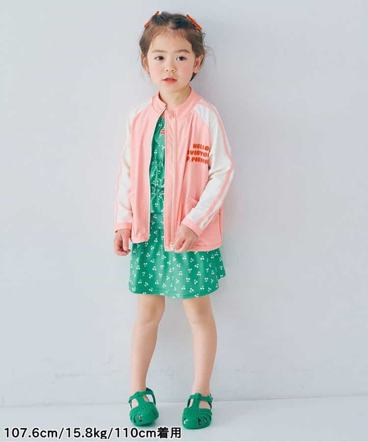日本童裝 p.premier 防UV 泳衣外套 80-140cm 男童款/女童款 OUTERWEAR 夏季 夏日玩水泳衣特輯
