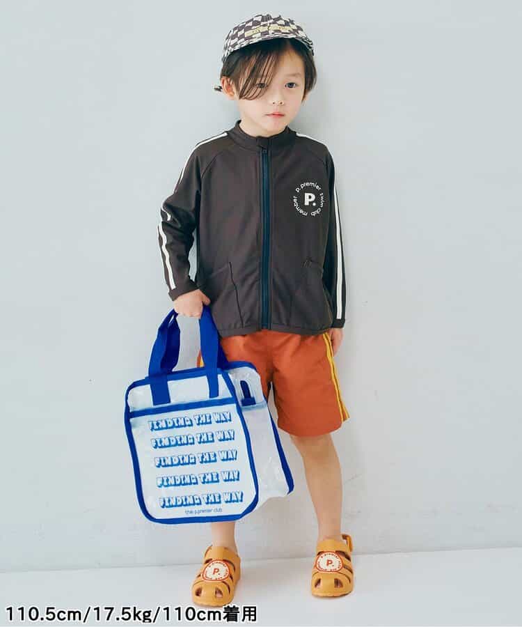 日本童裝 p.premier 防UV 泳衣外套 80-140cm 男童款/女童款 OUTERWEAR 夏季 夏日玩水泳衣特輯