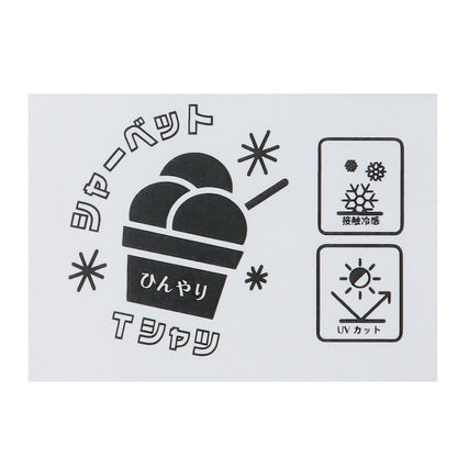 日本童裝 Ly# mine x Disney 防UV 吸水速乾 【棉100％不易變形】Frozen印花上衣 100-140cm 女童款 夏季 TOPS
