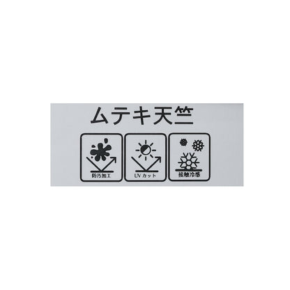 日本童裝 Ly# mine  防UV 防污系列 接觸冷感 【不易變形】裙邊拼接上衣 100-150cm 女童款 夏季 TOPS