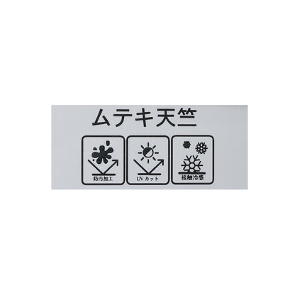 日本童裝 Ly# mine  防UV 防污系列 接觸冷感 【綿100％不易變形】刺繡字母上衣 90-150cm 女童款 夏季 TOPS