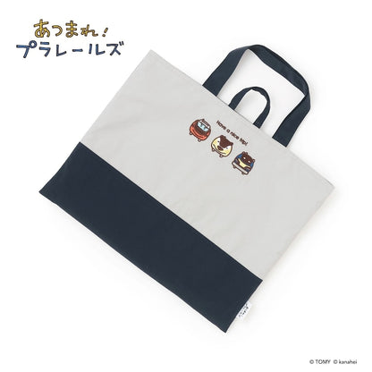 日本直送 b#・ROOM x 集合吧！PLARAIL玩具車 功課學習袋 包系列 其他品牌