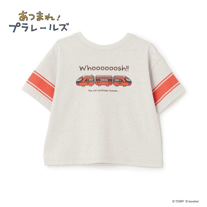 日本童裝 b・R# x 集合吧！PLARAIL玩具車 2Way 前後兩著 防污系列 吸水速乾 印花上衣 90-120cm 男童款 夏季 TOPS