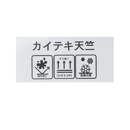 日本童裝 b・R# 防UV 防污系列 吸水速乾 印花上衣 90-150cm 男童款 夏季 TOPS
