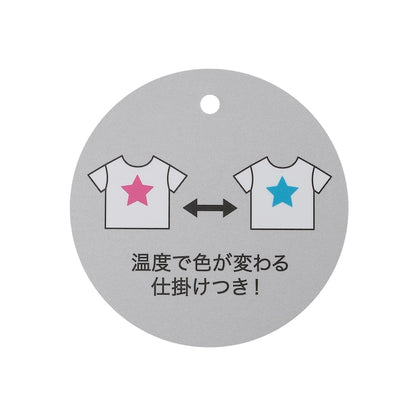 日本童裝 XLARGE KIDS 猩猩變色短袖上衣 80-140cm 男童款 夏季 TOPS
