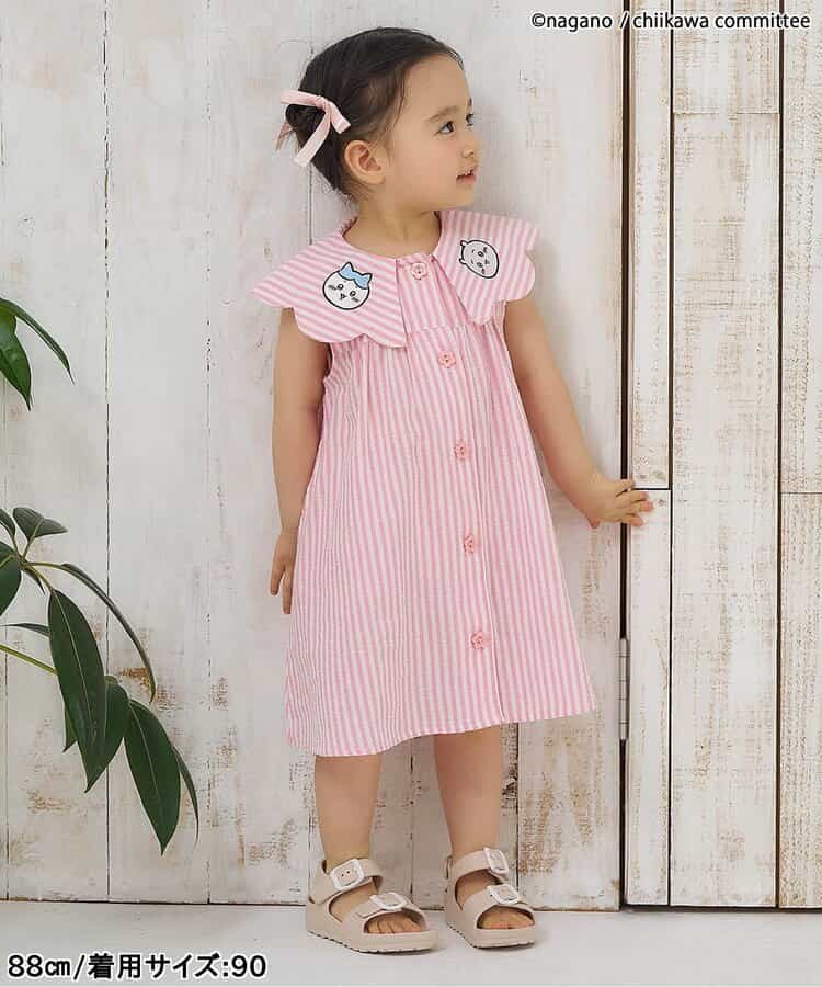 日本童裝 apres les cours x Chiikawa 格仔翻領連衣 80-140cm 女童款 初生嬰兒 夏季 DRESSES