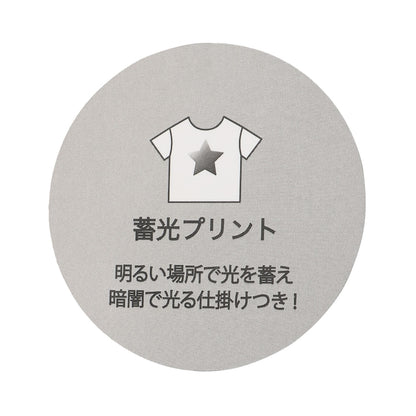 日本童裝 X-girl Stages 夜光 露肩印花上衣 90-140cm 女童款 夏季 TOPS