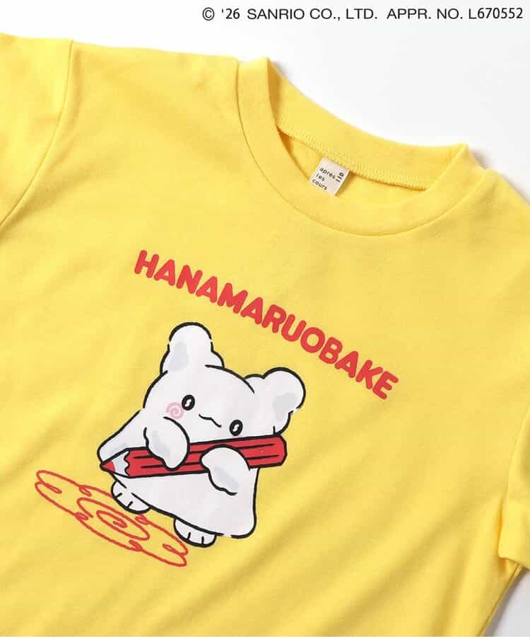 日本童裝 apres les cours x Sanrio 接觸冷感 睡衣 80-130cm 男童款/女童款 夏季 睡衣系列