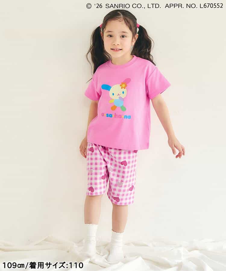 日本童裝 apres les cours x Sanrio 接觸冷感 睡衣 80-130cm 男童款/女童款 夏季 睡衣系列